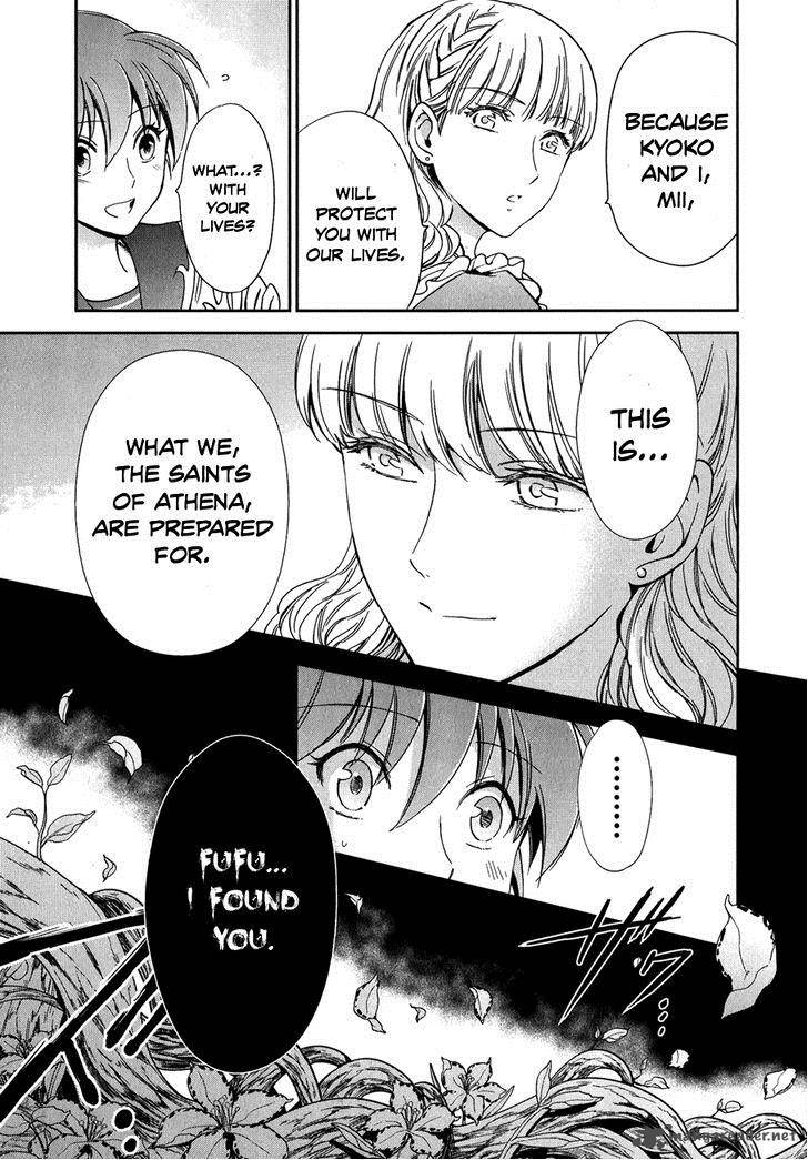 Saint Seiya Saintia Shou 3 9