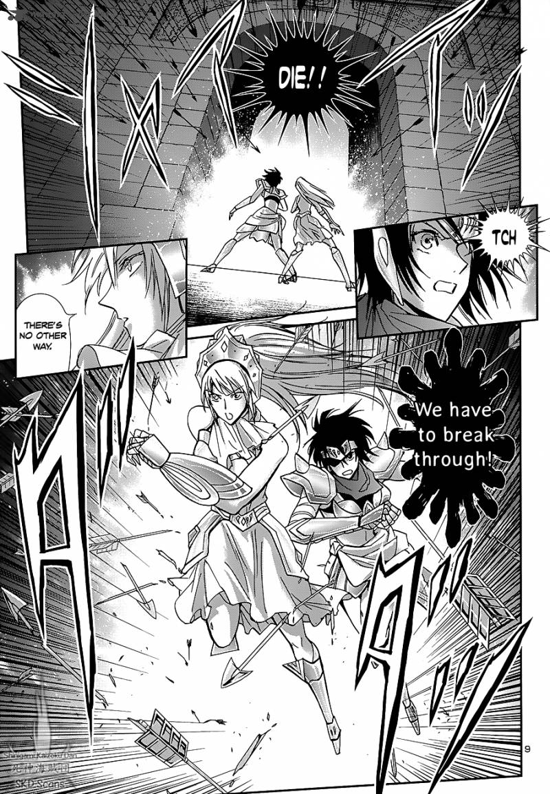 Saint Seiya Saintia Shou 30 10