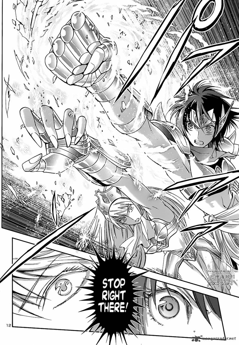 Saint Seiya Saintia Shou 30 13
