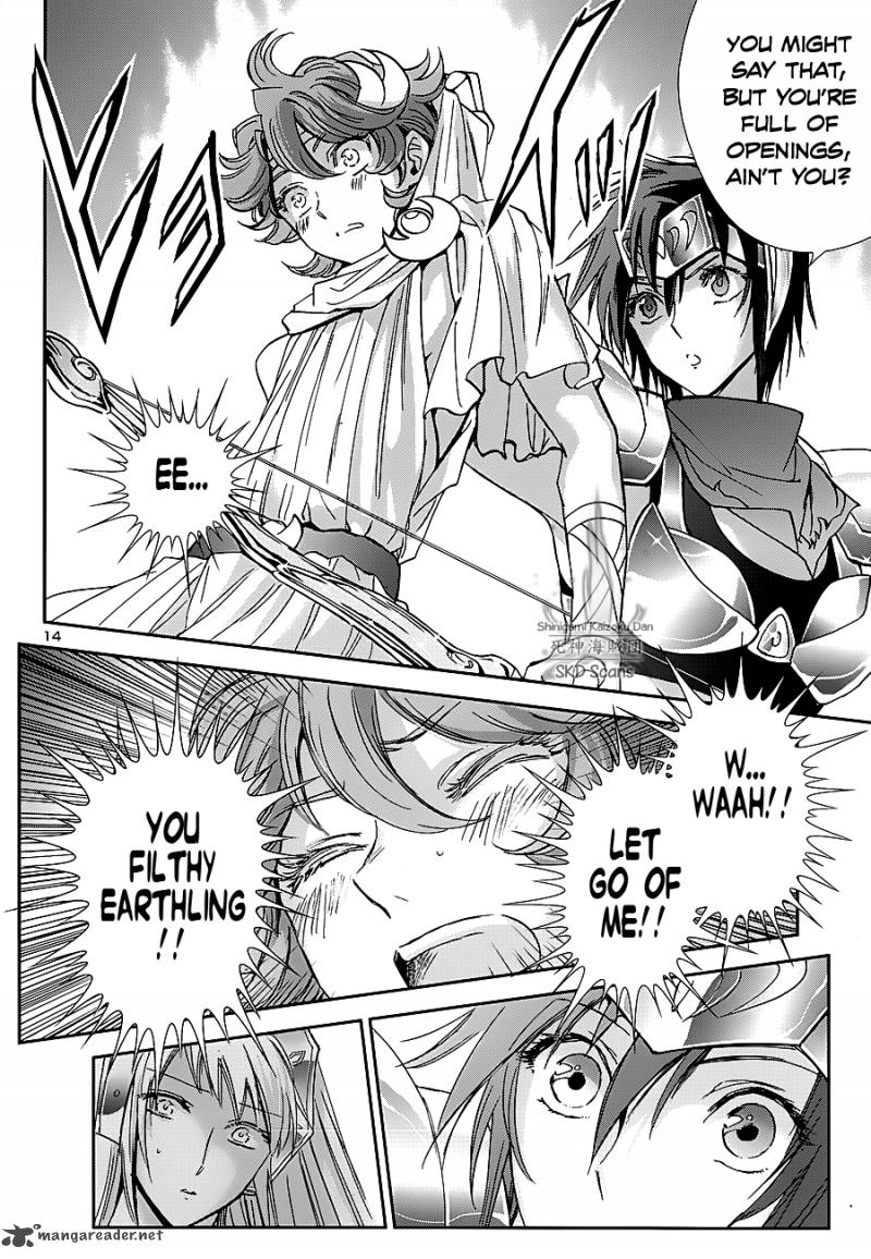 Saint Seiya Saintia Shou 30 15