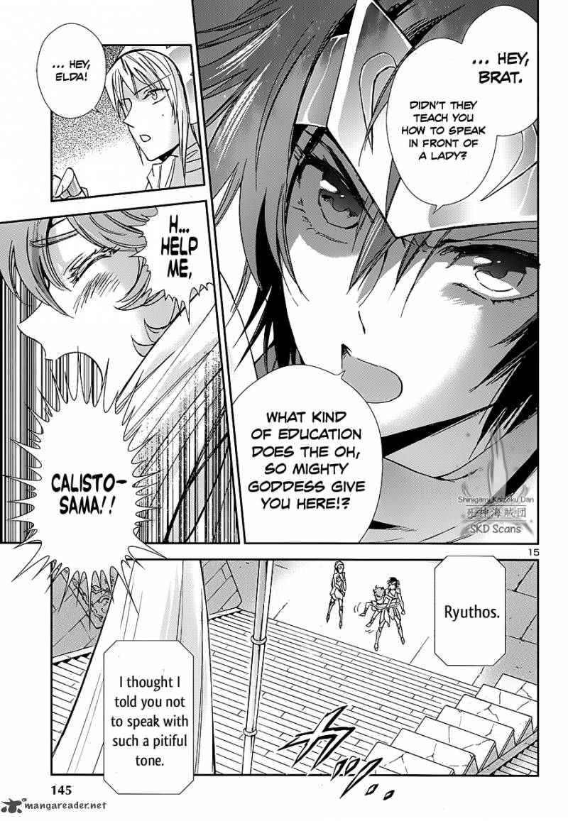 Saint Seiya Saintia Shou 30 16
