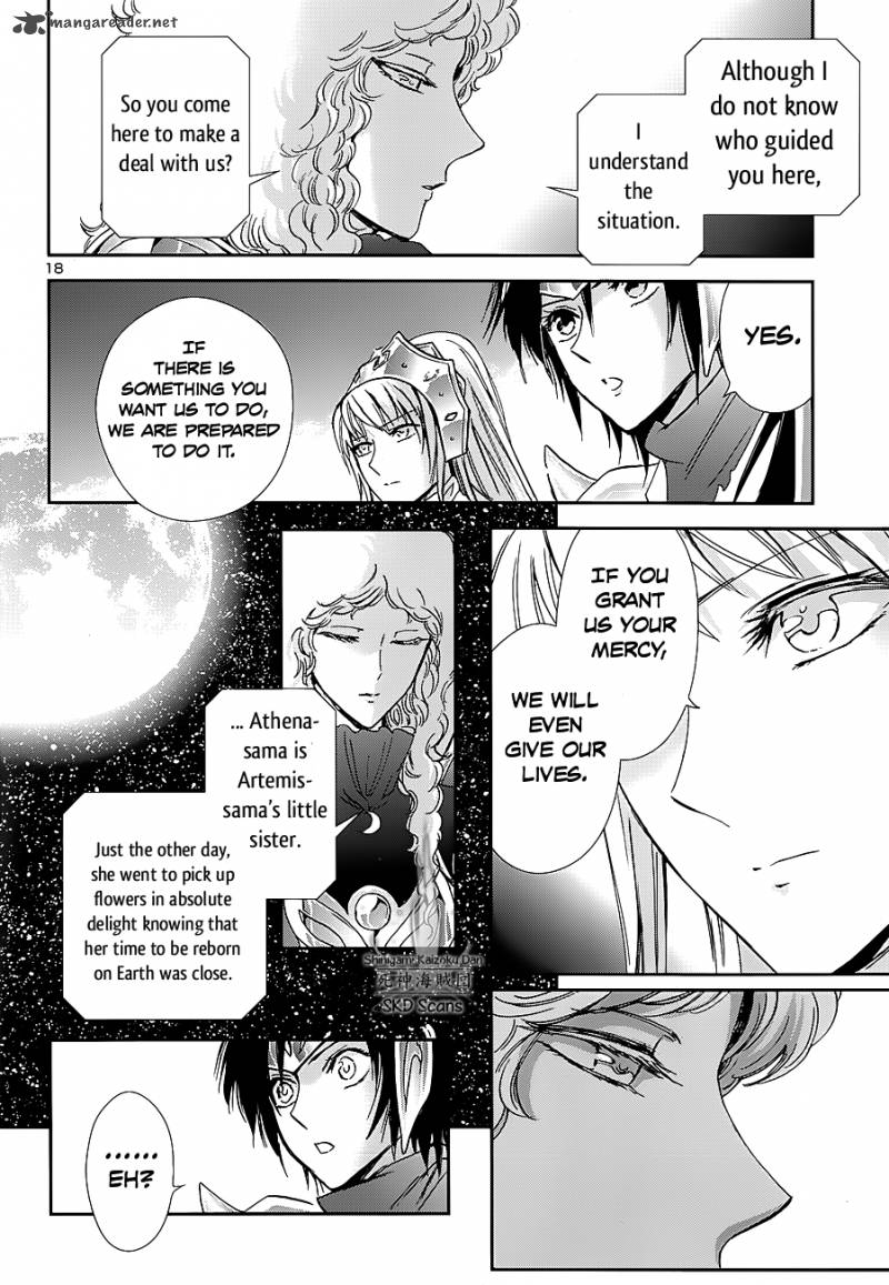 Saint Seiya Saintia Shou 30 19