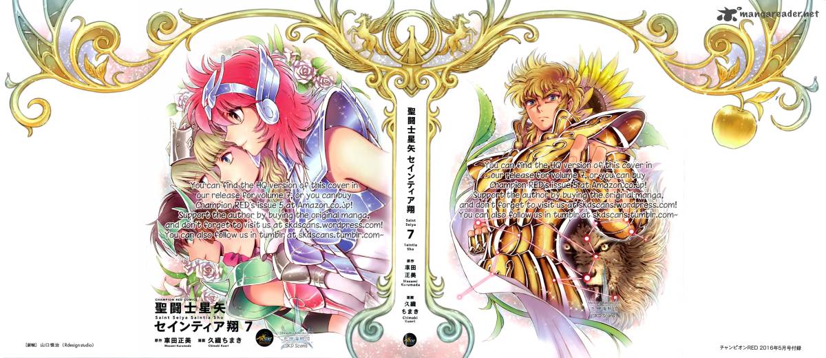 Saint Seiya Saintia Shou 30 2