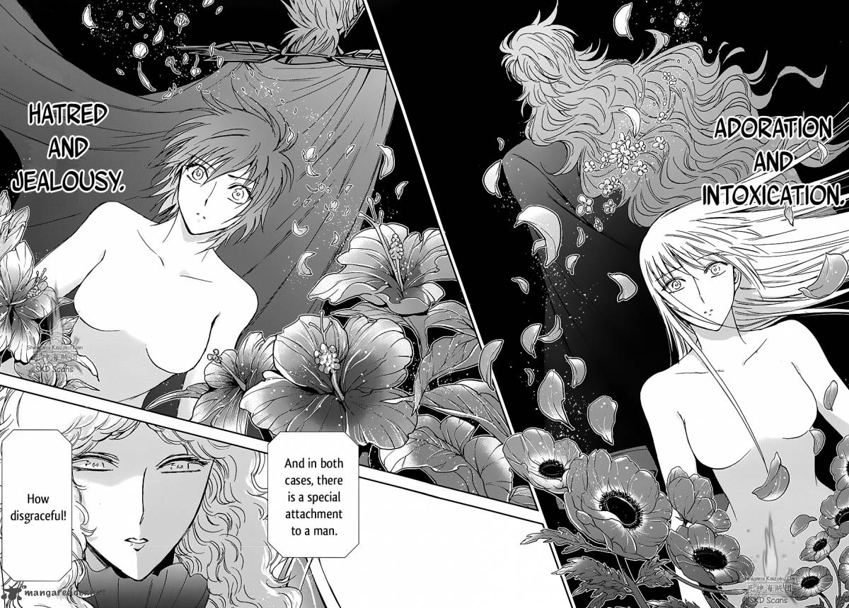 Saint Seiya Saintia Shou 30 23