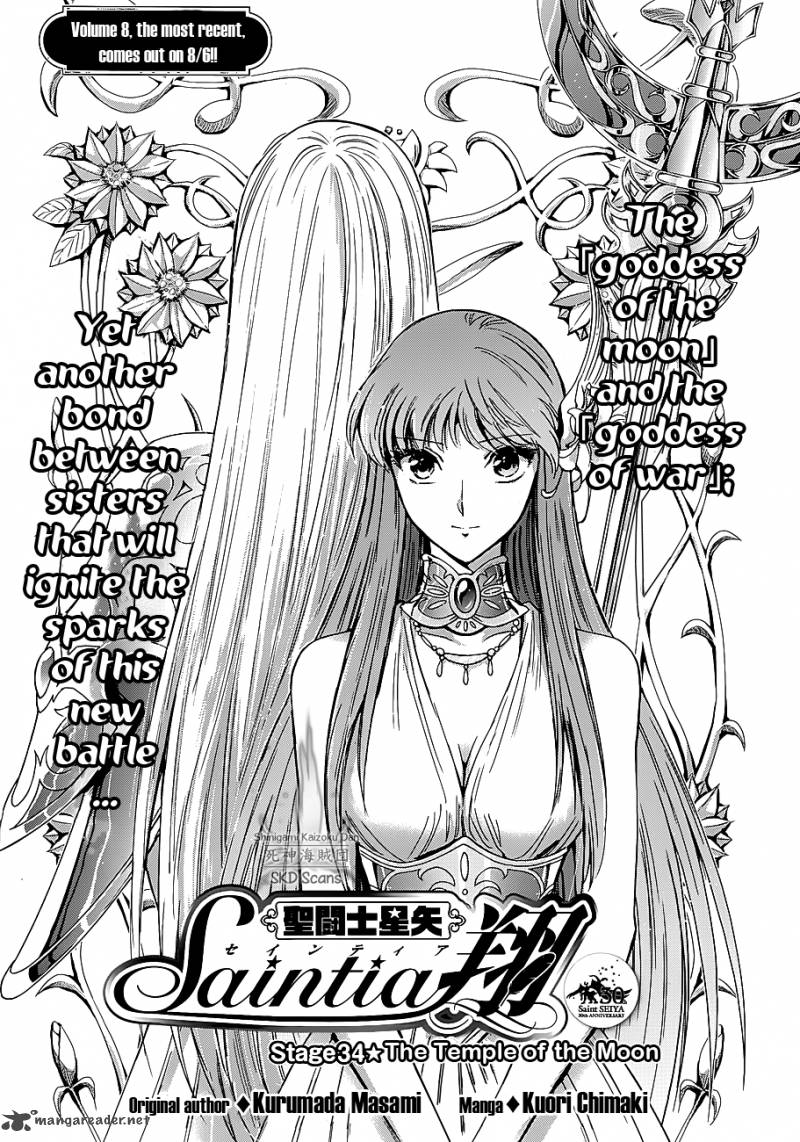 Saint Seiya Saintia Shou 30 3