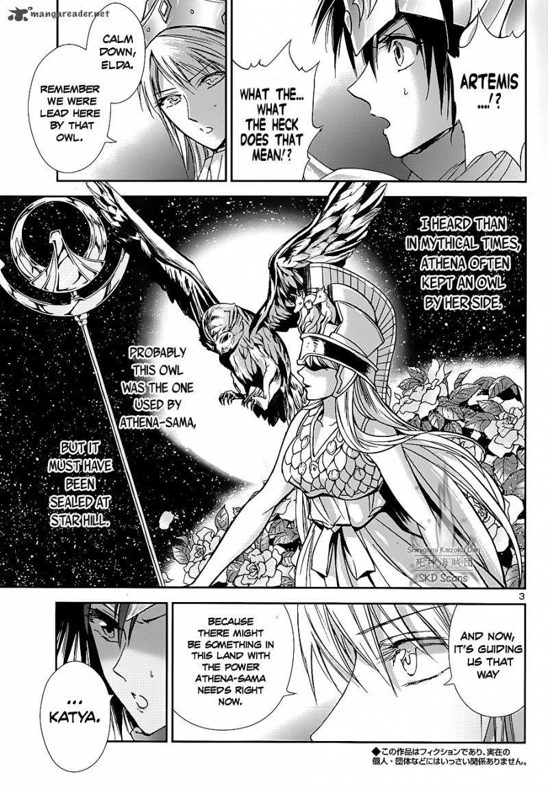 Saint Seiya Saintia Shou 30 4