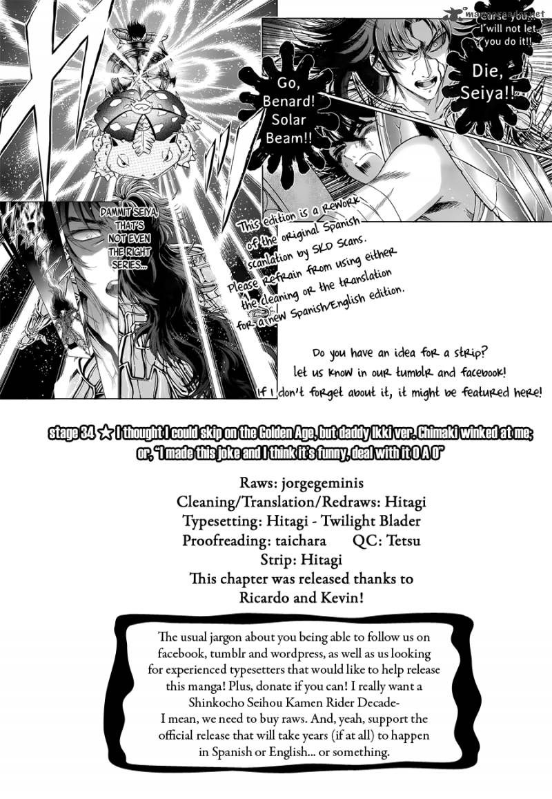 Saint Seiya Saintia Shou 31 1