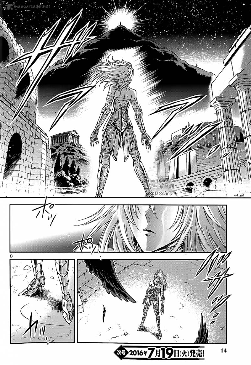 Saint Seiya Saintia Shou 32 11