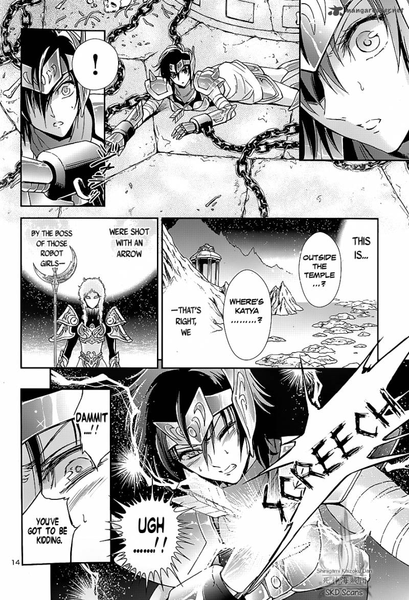 Saint Seiya Saintia Shou 32 17