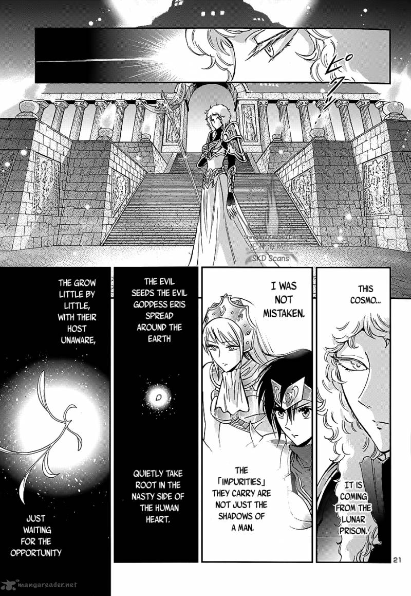 Saint Seiya Saintia Shou 32 24