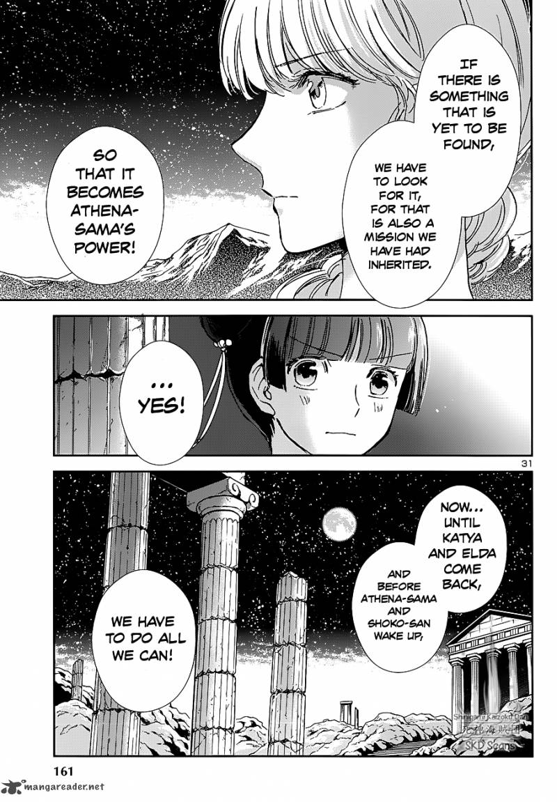Saint Seiya Saintia Shou 32 30