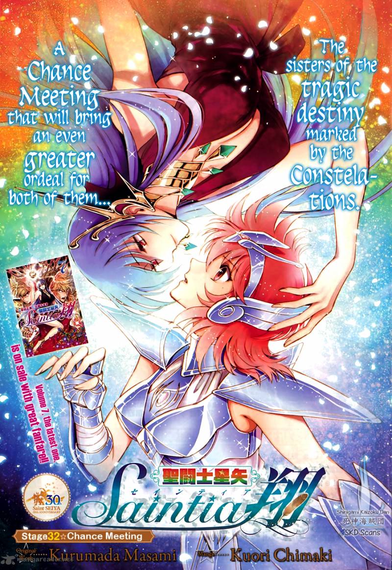 Saint Seiya Saintia Shou 32 4