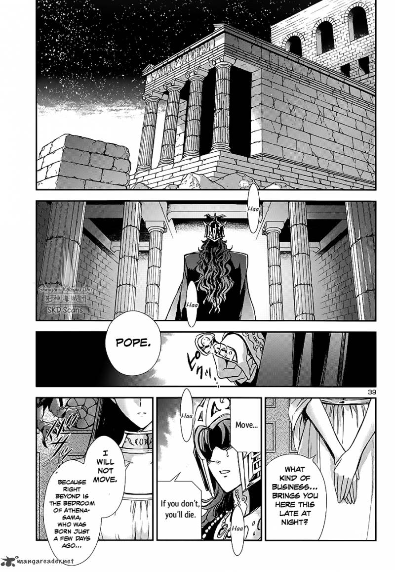 Saint Seiya Saintia Shou 33 2