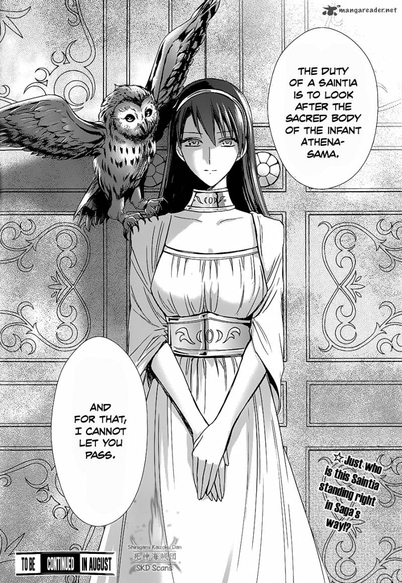 Saint Seiya Saintia Shou 33 3
