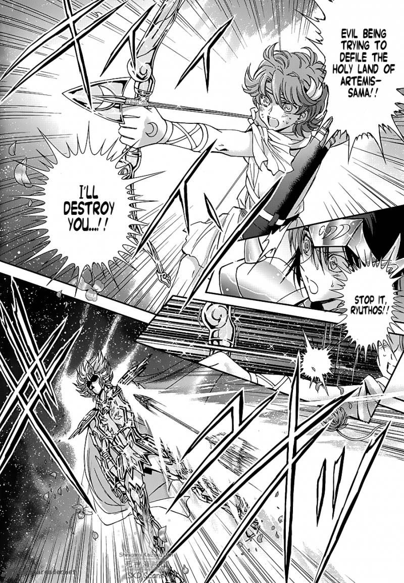 Saint Seiya Saintia Shou 34 3