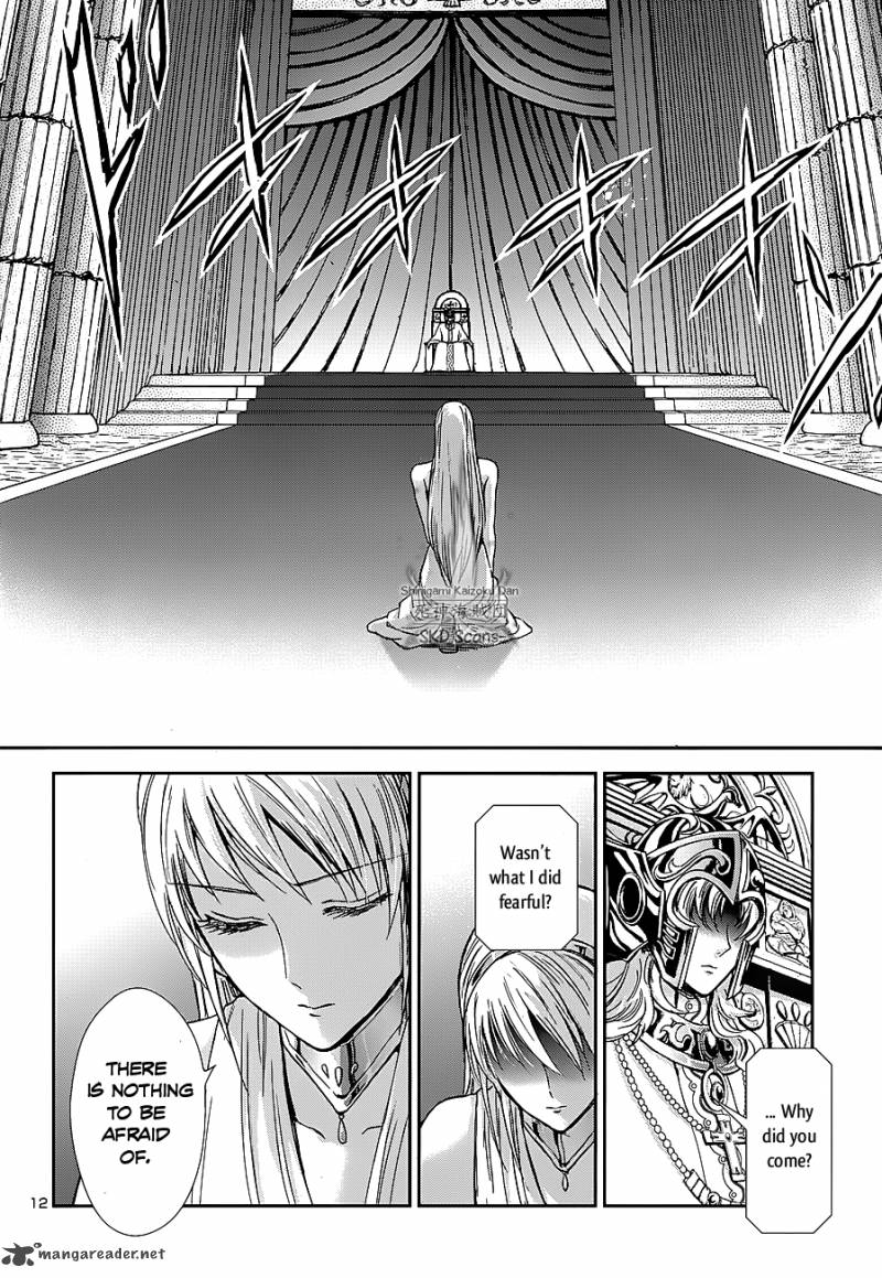 Saint Seiya Saintia Shou 37 11