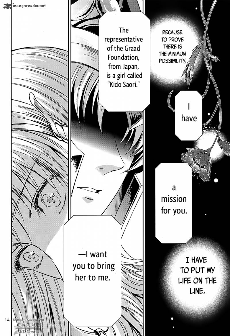 Saint Seiya Saintia Shou 37 13