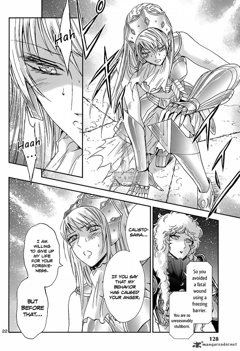 Saint Seiya Saintia Shou 37 21