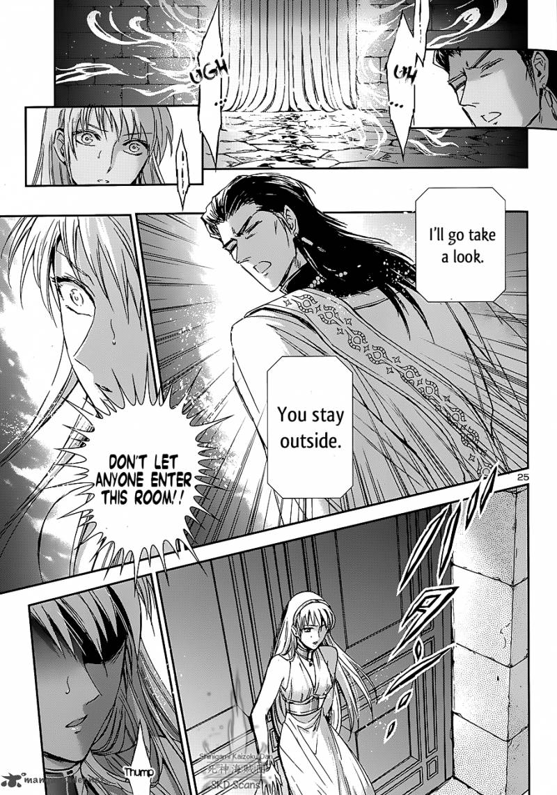 Saint Seiya Saintia Shou 37 28