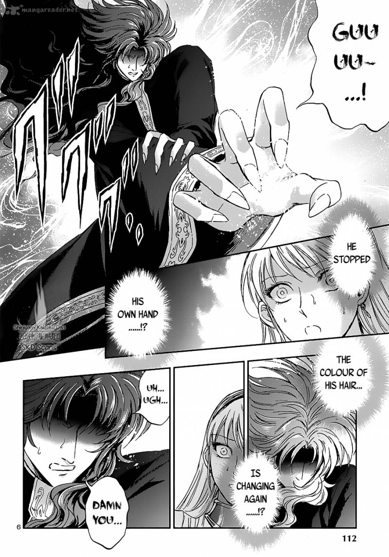 Saint Seiya Saintia Shou 37 5