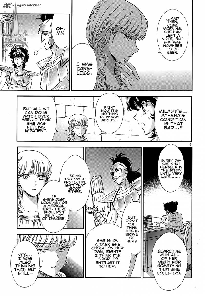 Saint Seiya Saintia Shou 39 10