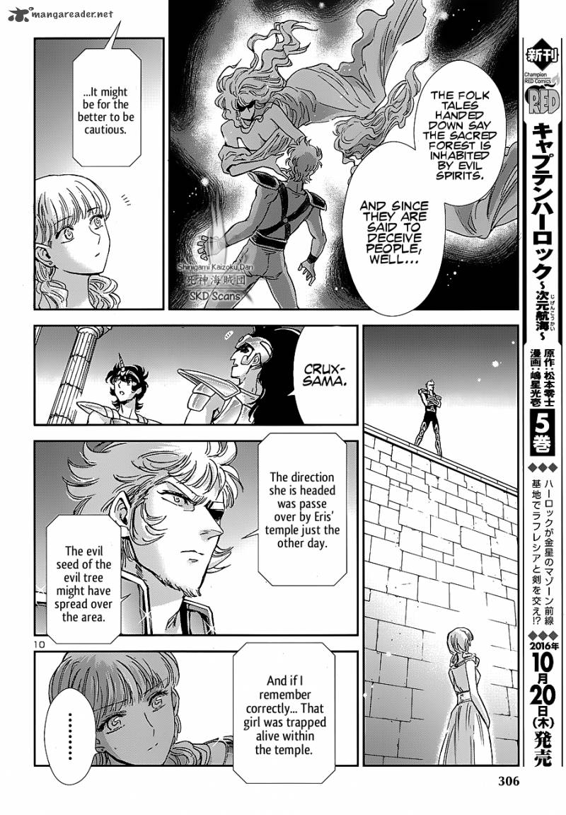 Saint Seiya Saintia Shou 39 11