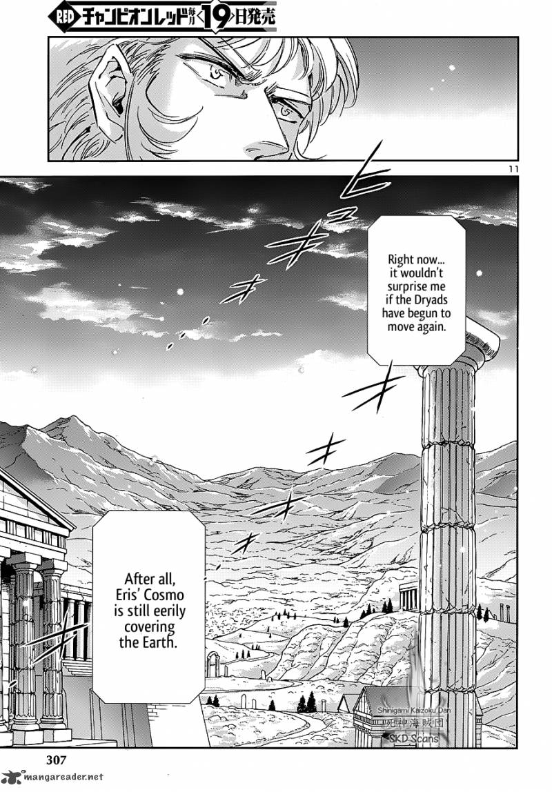 Saint Seiya Saintia Shou 39 12
