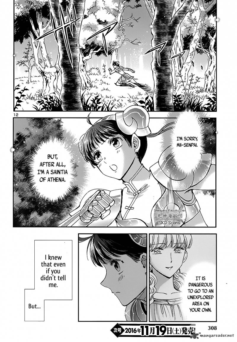 Saint Seiya Saintia Shou 39 13