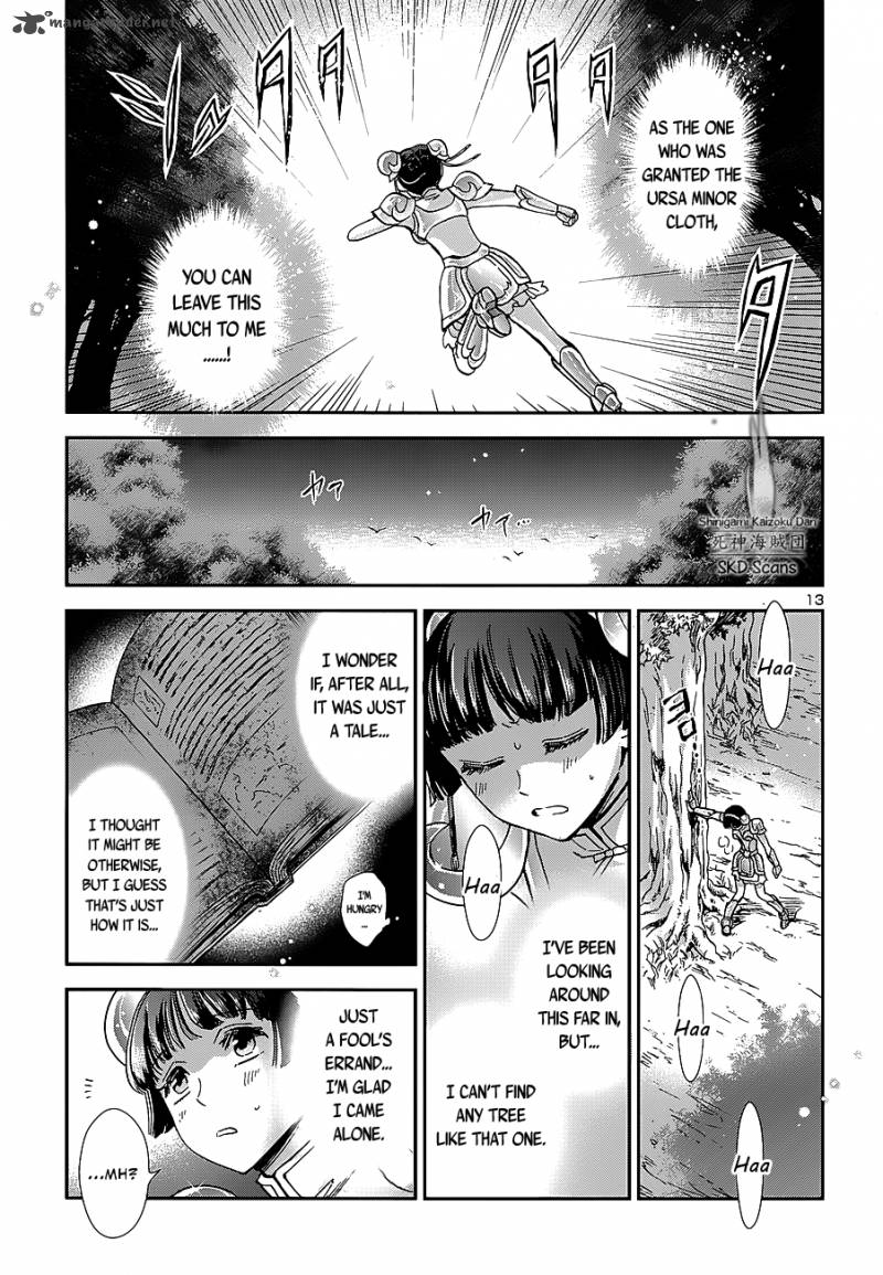 Saint Seiya Saintia Shou 39 14