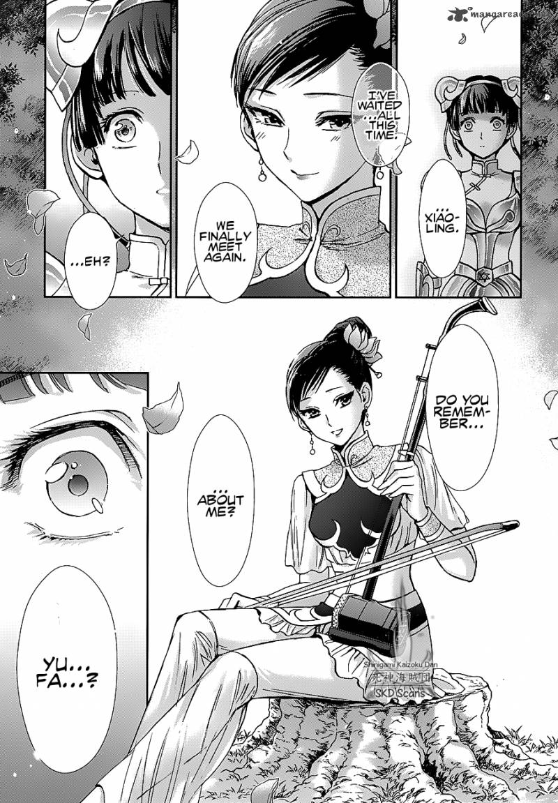 Saint Seiya Saintia Shou 39 19