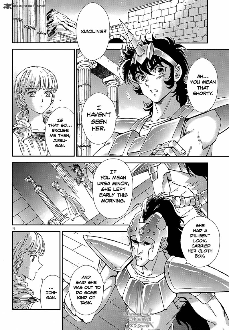 Saint Seiya Saintia Shou 39 5