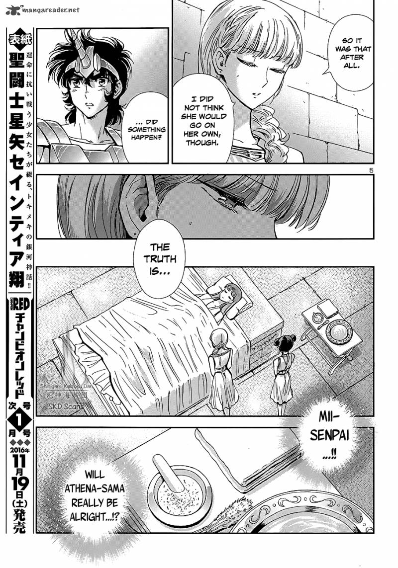 Saint Seiya Saintia Shou 39 6