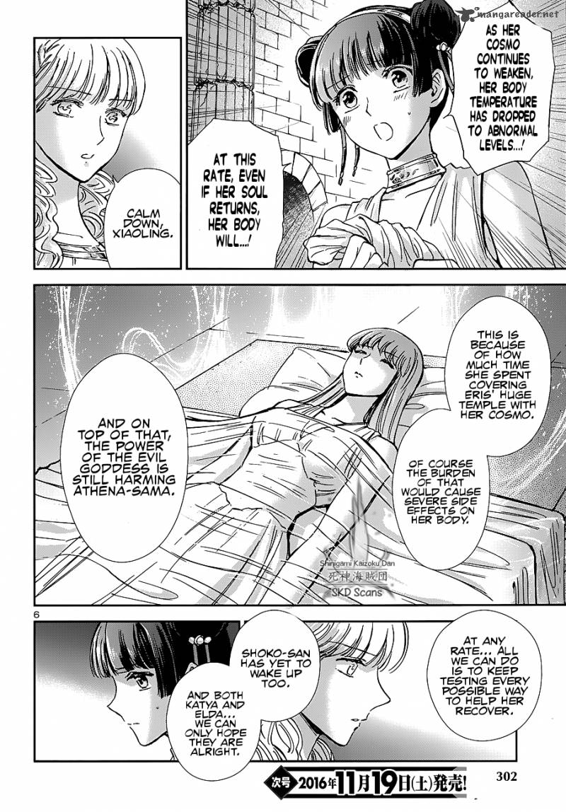 Saint Seiya Saintia Shou 39 7