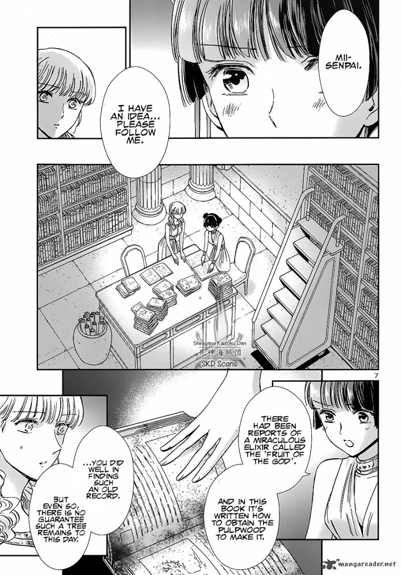 Saint Seiya Saintia Shou 39 8