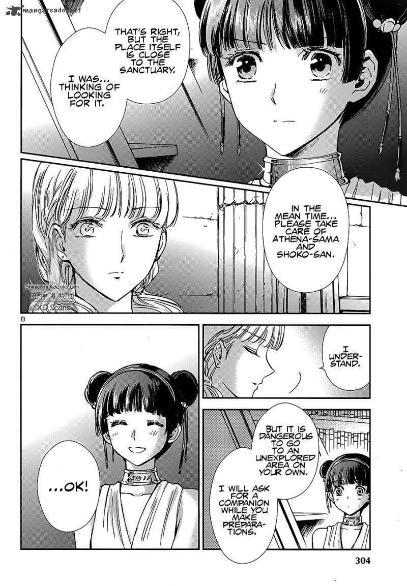 Saint Seiya Saintia Shou 39 9