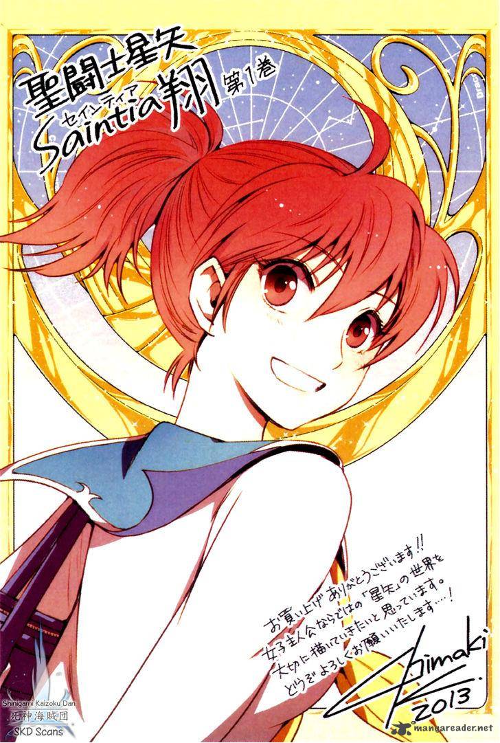 Saint Seiya Saintia Shou 4 1