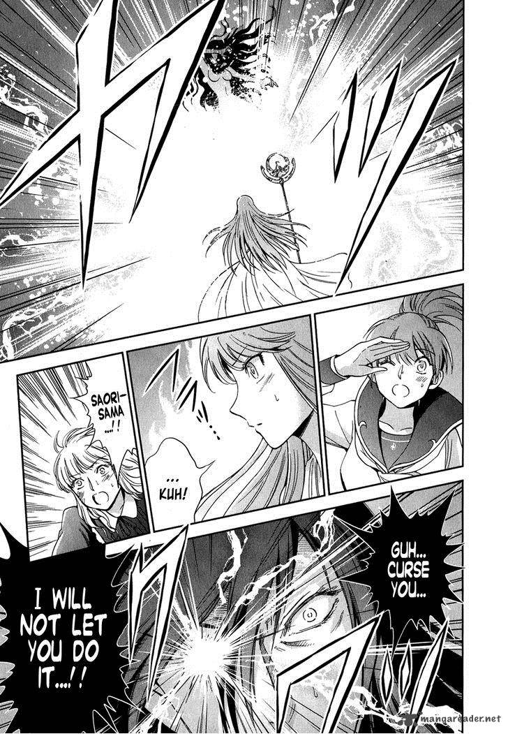 Saint Seiya Saintia Shou 4 13