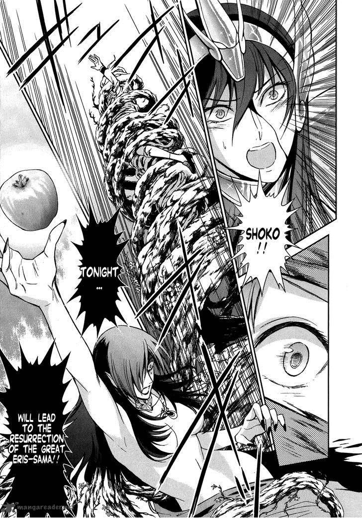 Saint Seiya Saintia Shou 4 15
