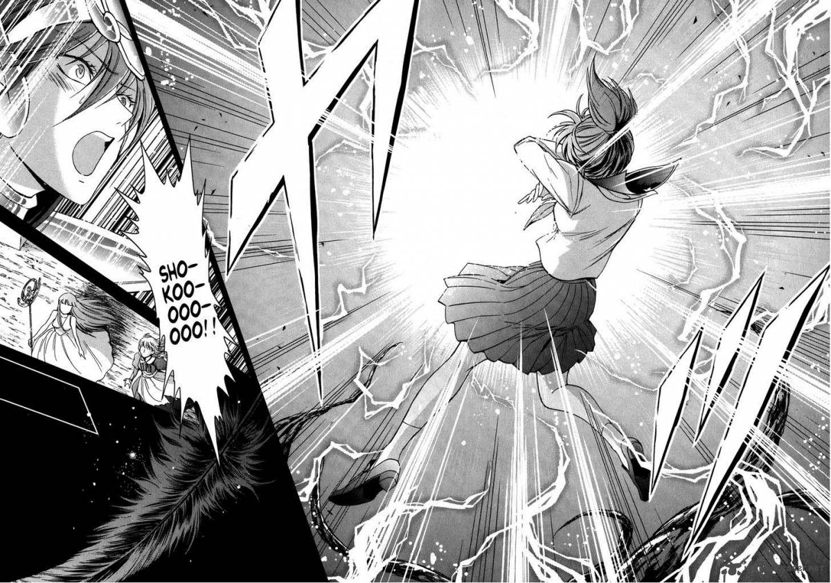 Saint Seiya Saintia Shou 4 17