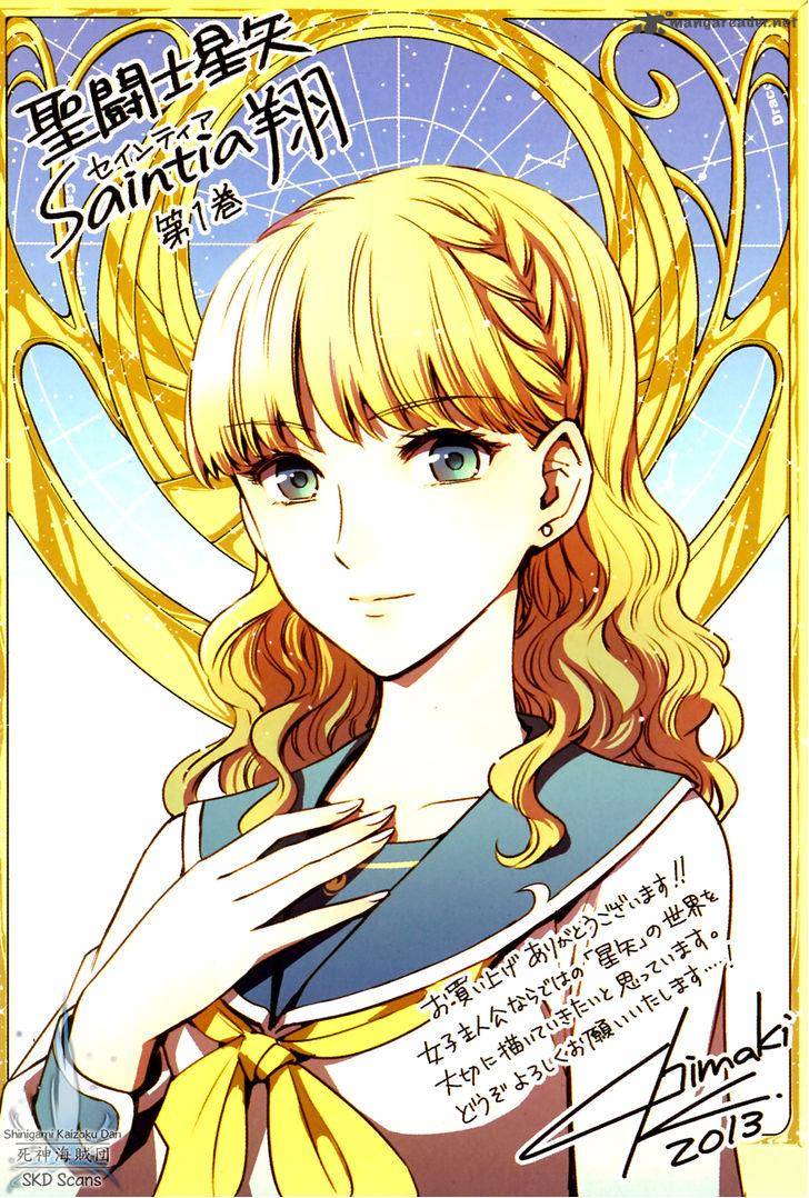 Saint Seiya Saintia Shou 4 3