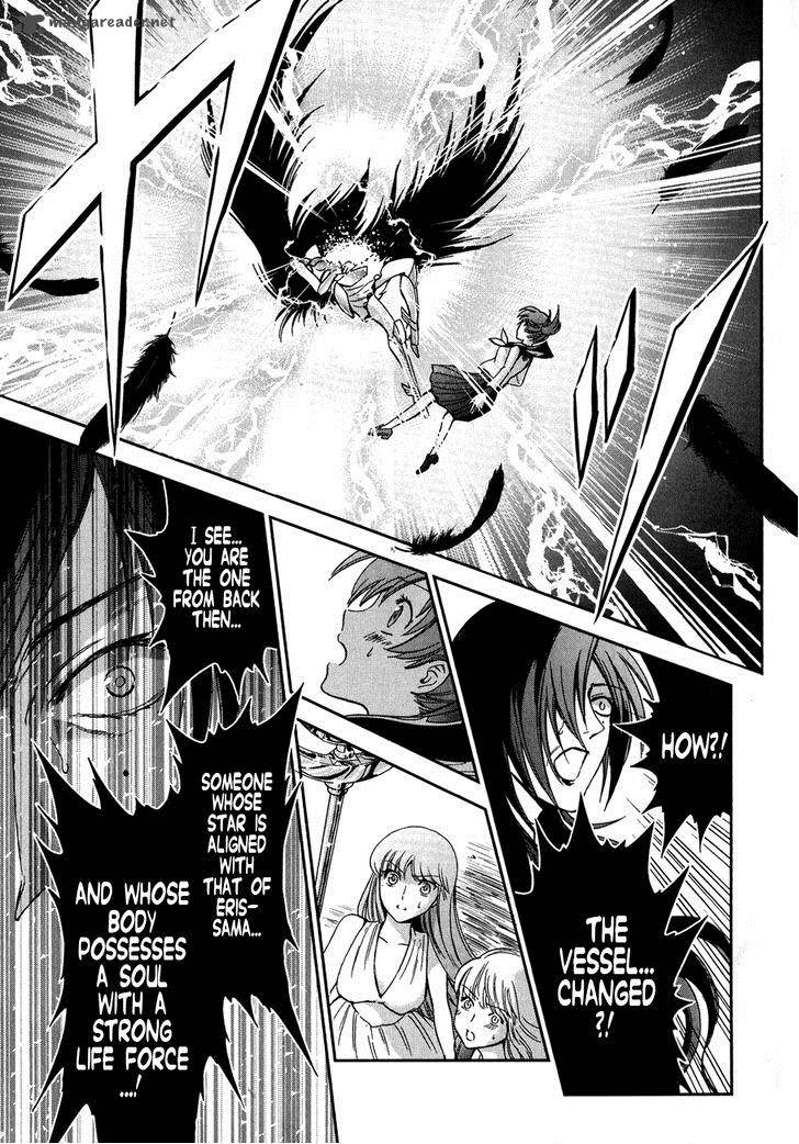 Saint Seiya Saintia Shou 4 32