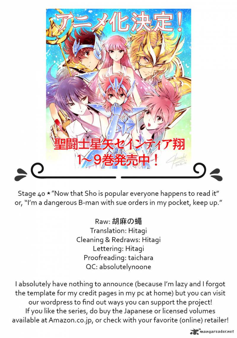 Saint Seiya Saintia Shou 40 1