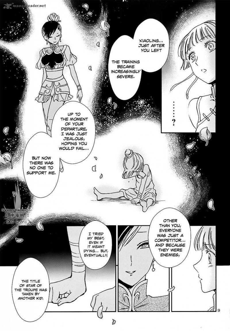 Saint Seiya Saintia Shou 40 11