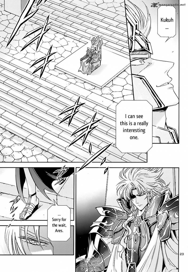 Saint Seiya Saintia Shou 40 24