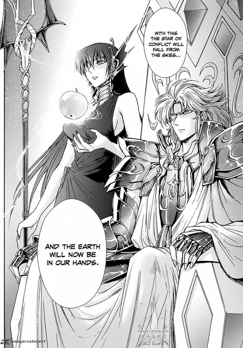 Saint Seiya Saintia Shou 40 25