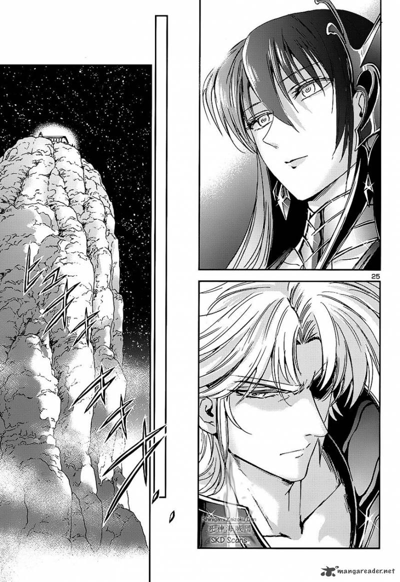 Saint Seiya Saintia Shou 40 26