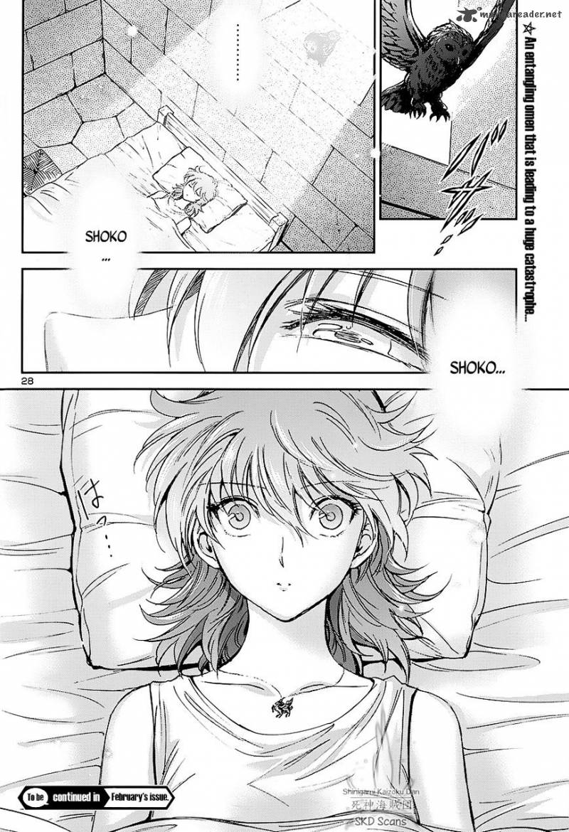 Saint Seiya Saintia Shou 40 29