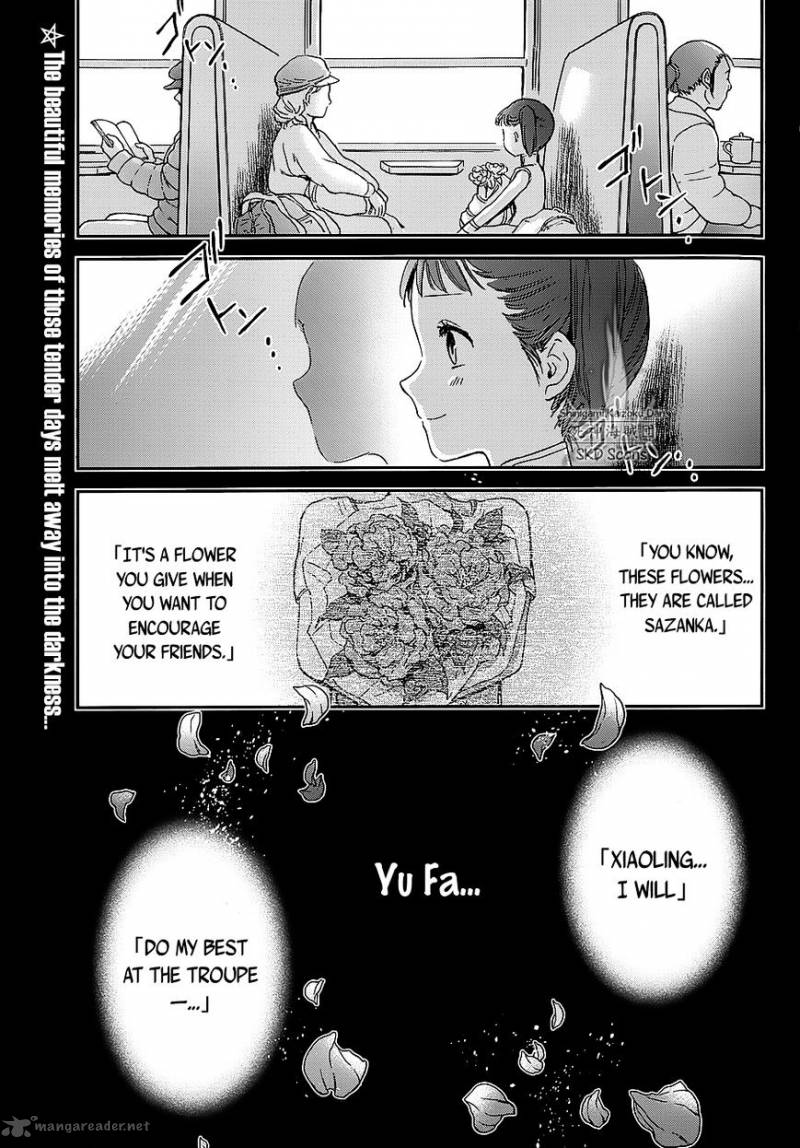 Saint Seiya Saintia Shou 40 3