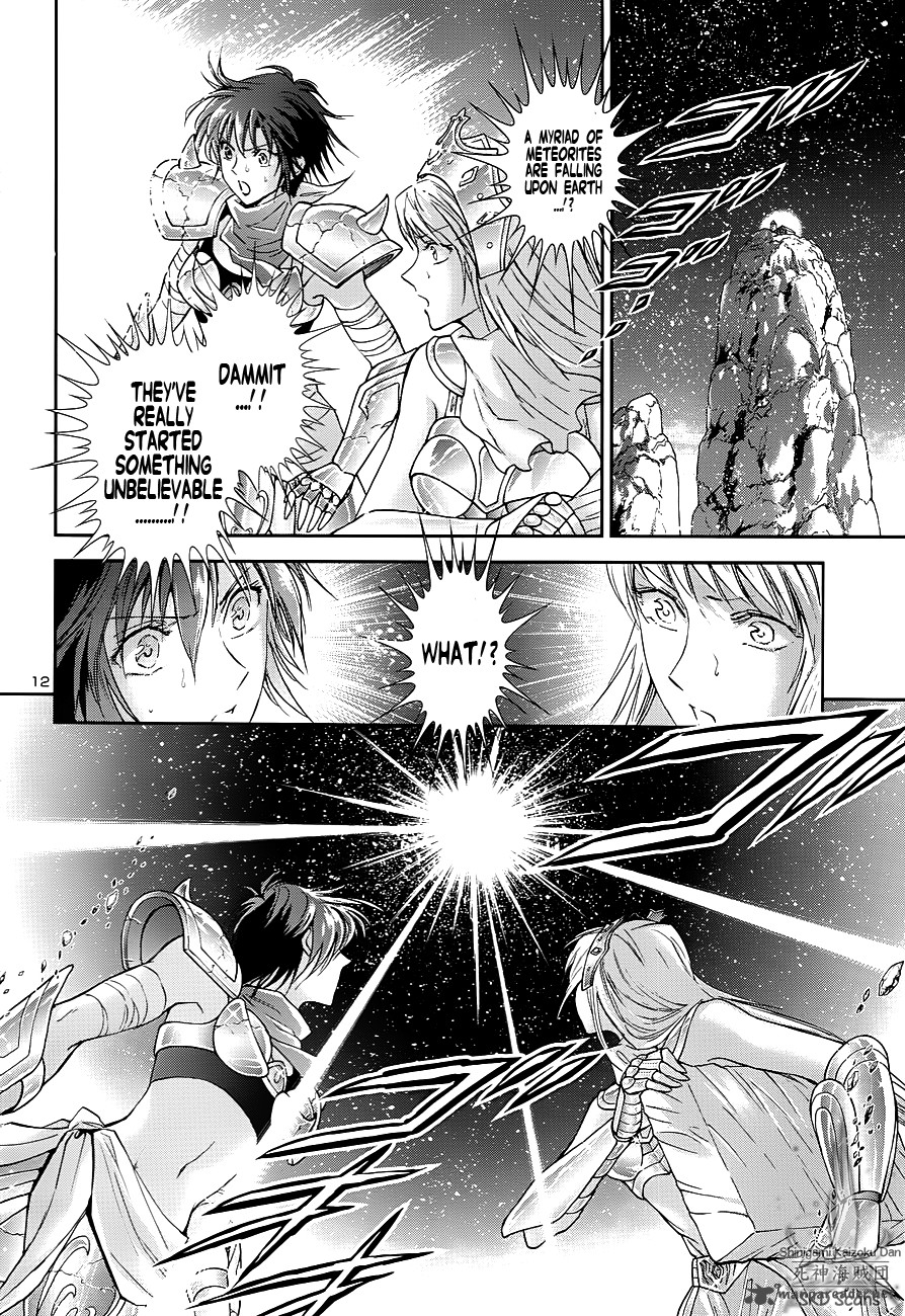 Saint Seiya Saintia Shou 42 12