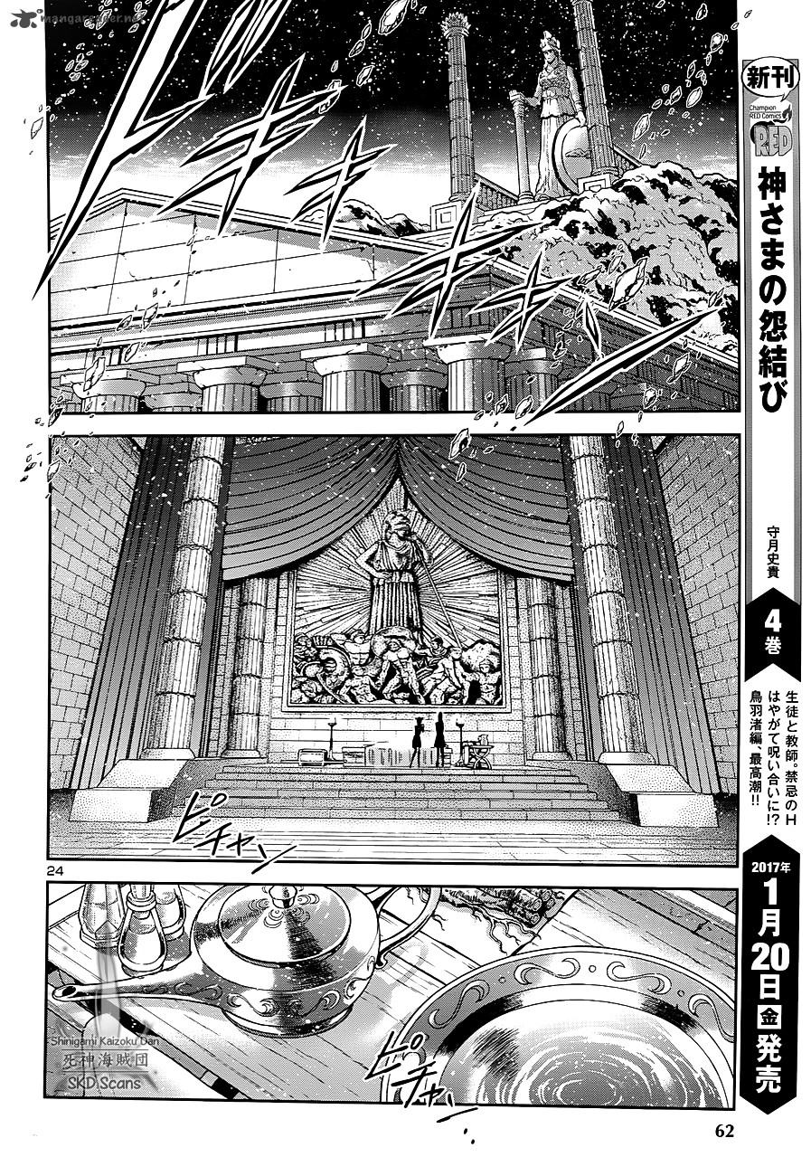 Saint Seiya Saintia Shou 42 24